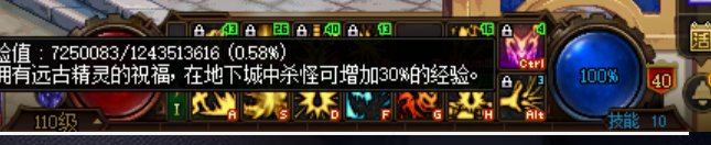 牛马的110没任务4