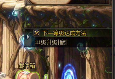 牛马的110没任务5