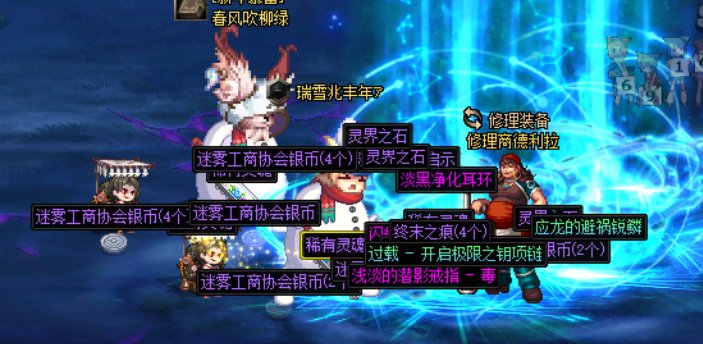 今天，又是爆太初的一天（还是双簧）2