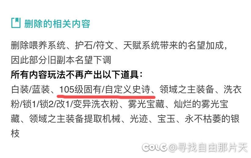 不是哥们1