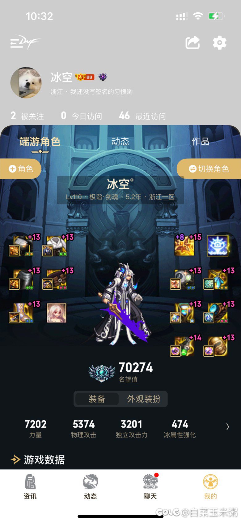 怎么现在colg越来越有原神米孝子捂嘴那味了1