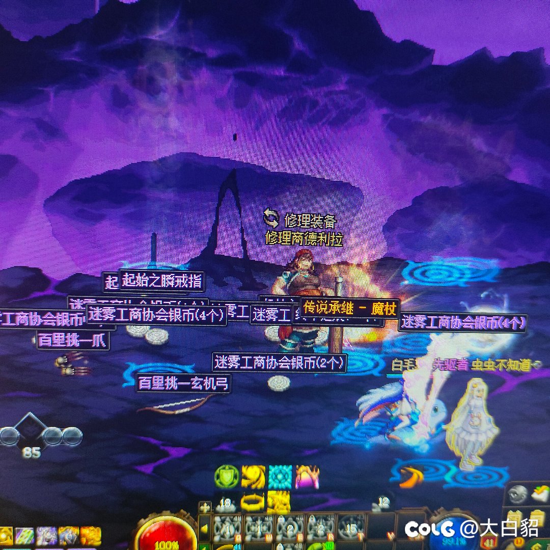这是大深渊能出的?1