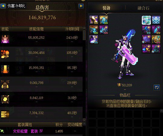 眼力测试！能开腔的都是懂哥1