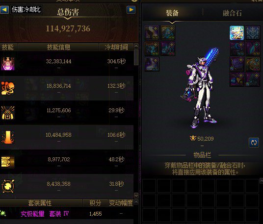 眼力测试！能开腔的都是懂哥2
