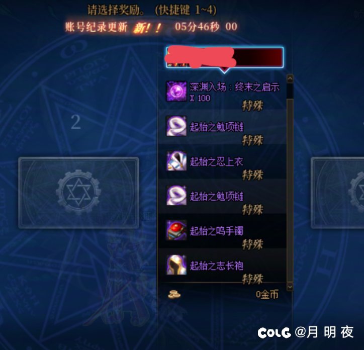 就这？1