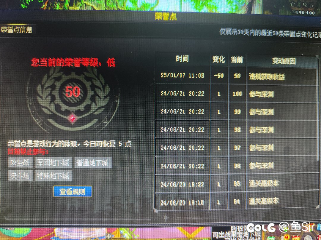 求求解决方案1
