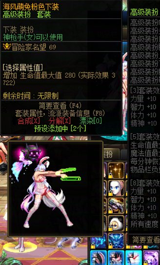 眼睛一眯不对劲，真有你的嗷1