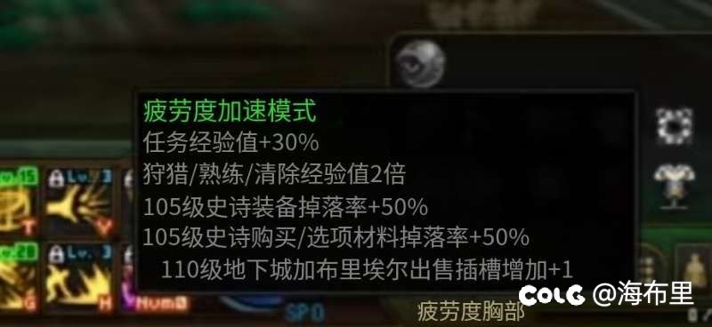 精读朴宗民1.4日开发者笔记2