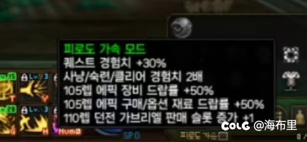 精读朴宗民1.4日开发者笔记3
