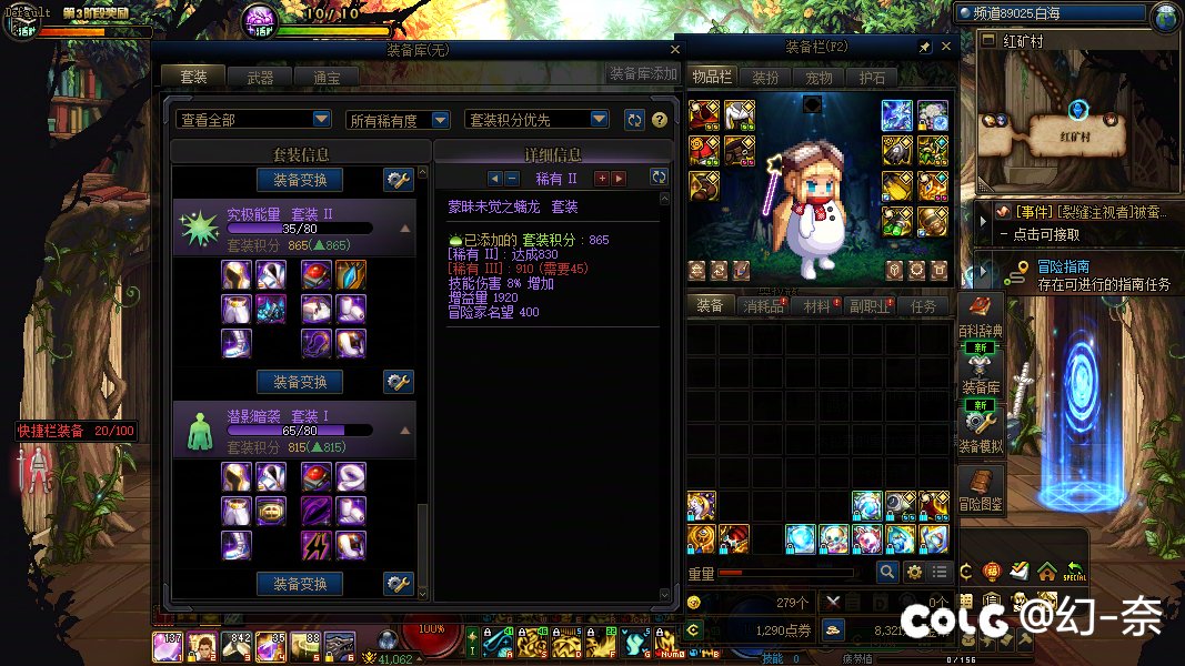 幸运了，但是没完全幸运3