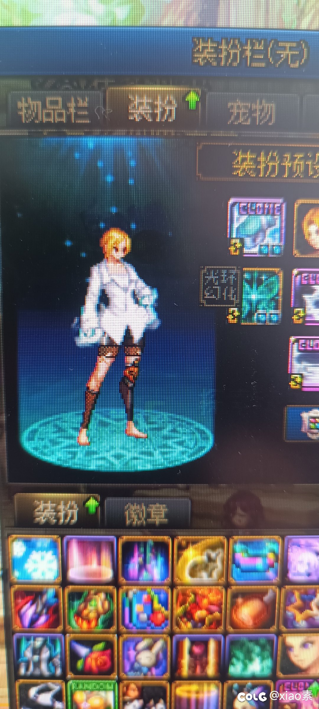 加布，加布，再加布2