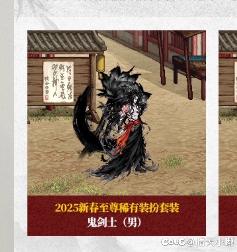 cos无月可行性高吗1