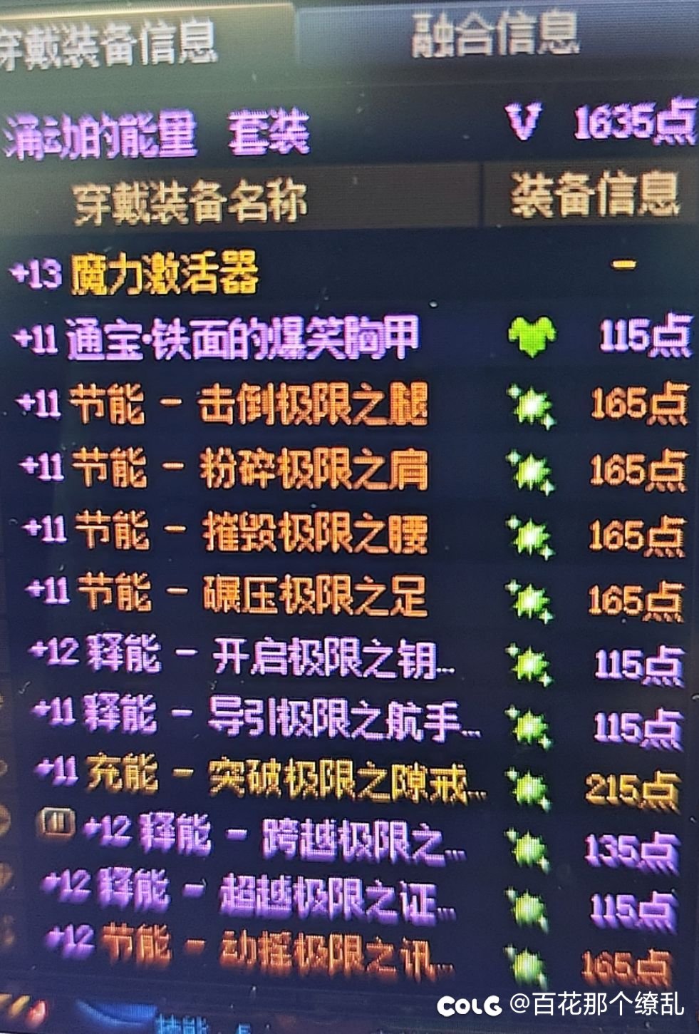 再三抉择，还是选了它1