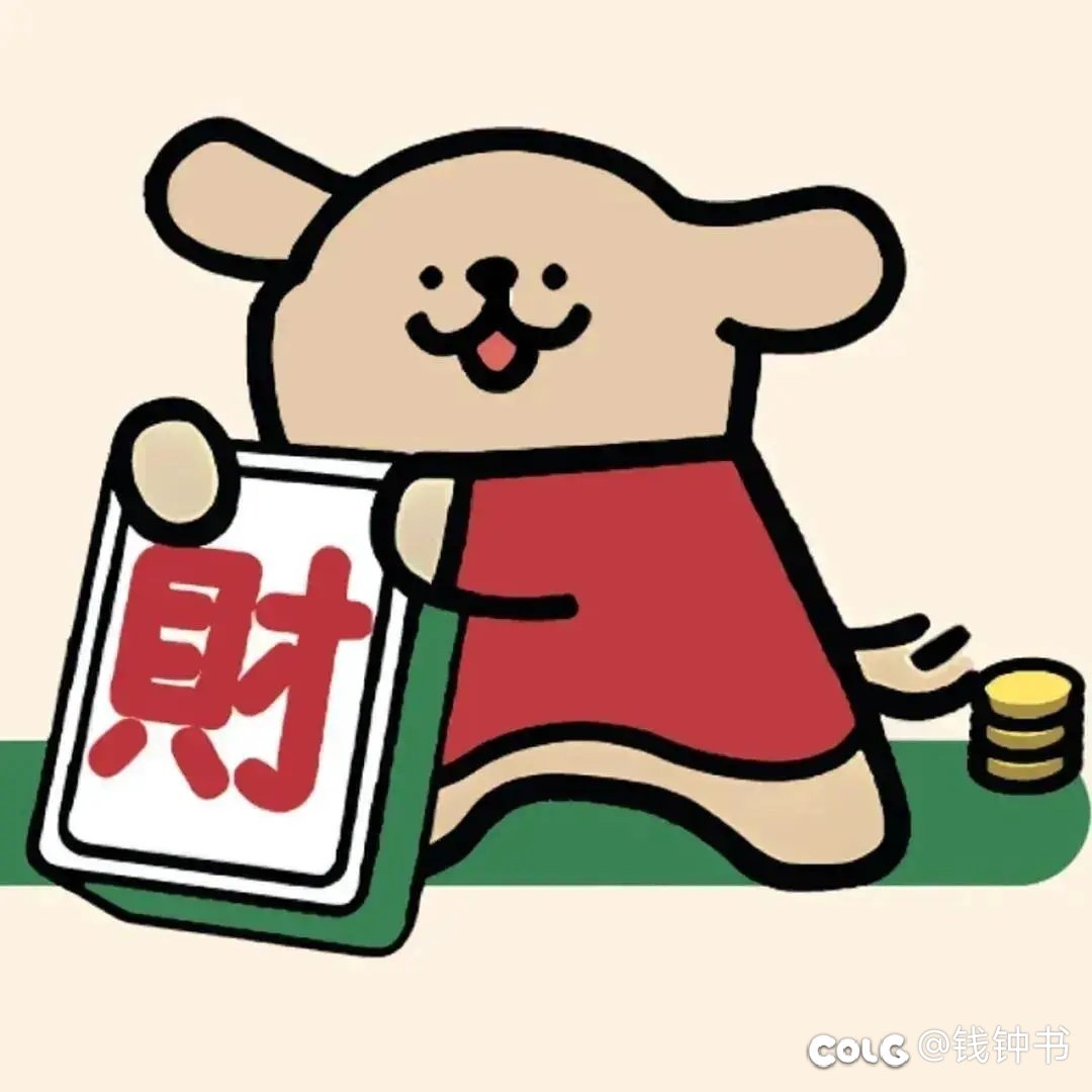 r7-8845 无独显玩 dnf 怎么样2