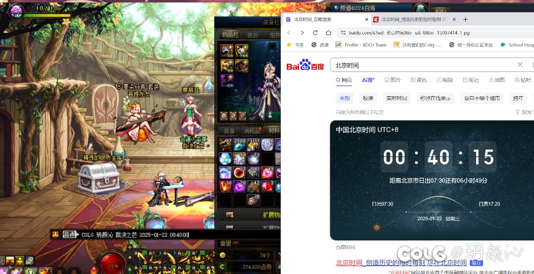 【肝帝组】6天7太初1