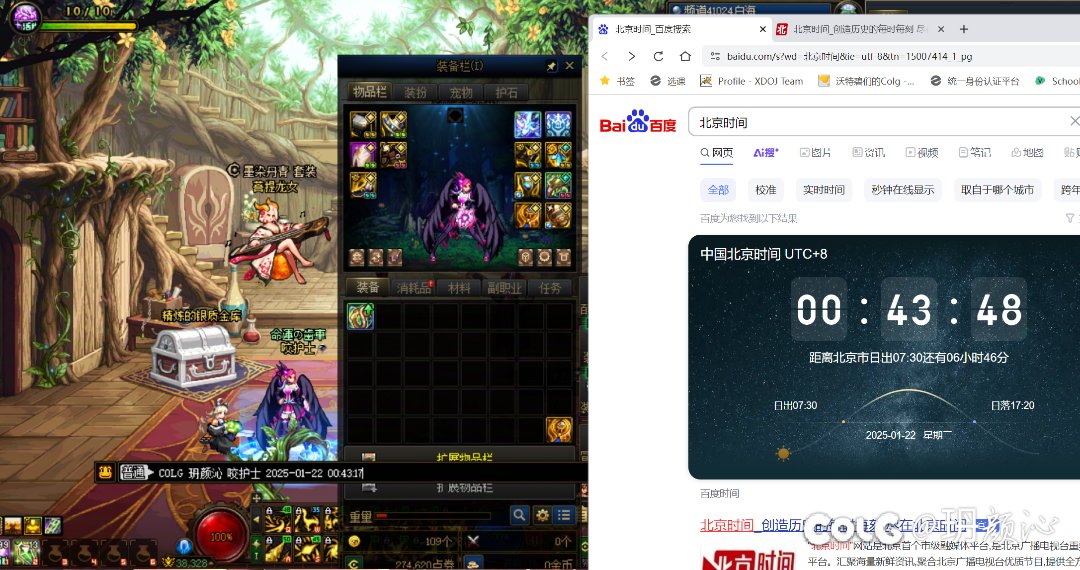 【肝帝组】6天7太初3