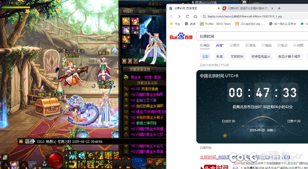 【肝帝组】6天7太初6