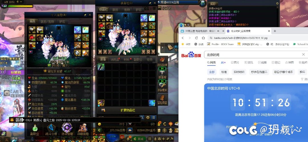 【肝帝组】第二周6太初6