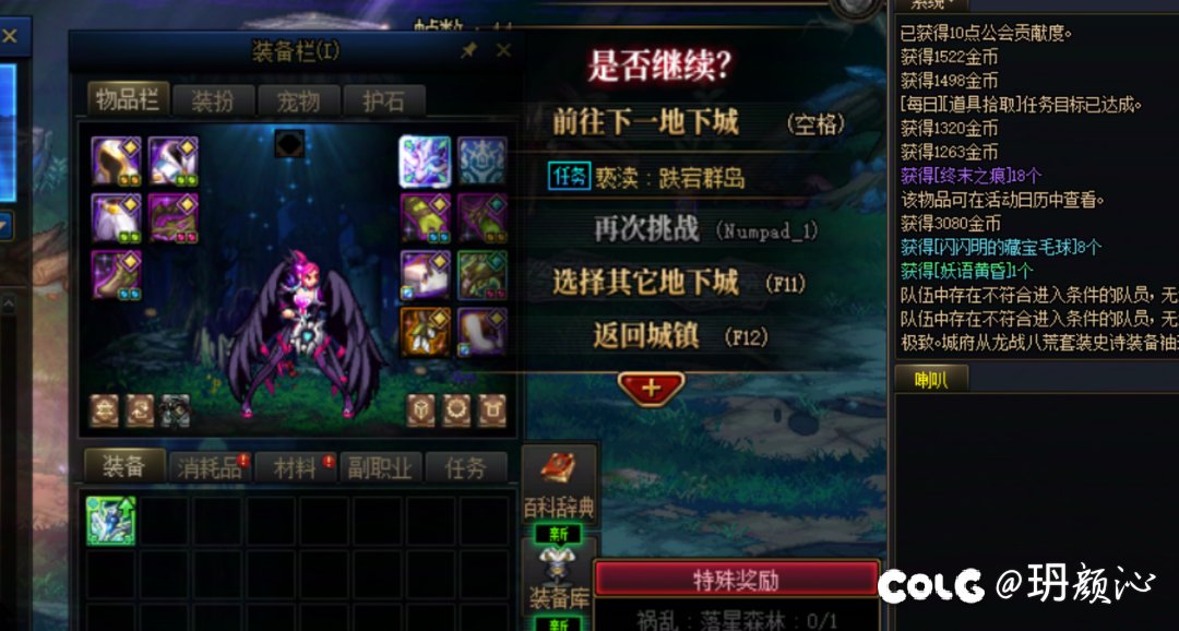 【肝帝组】第二周6太初8