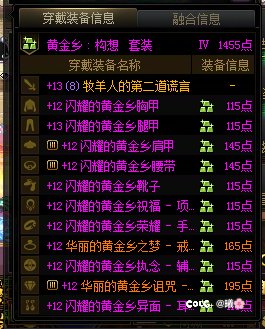 10天了，整整10天！2