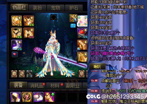 115更新到现在的体验2