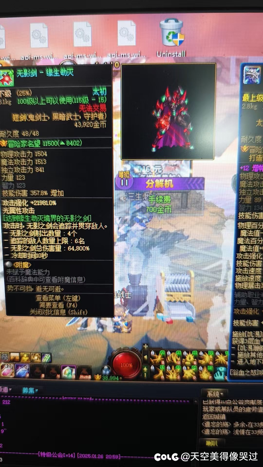 回坑回坑！1