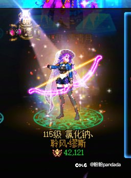 DJ劲舞大明星1