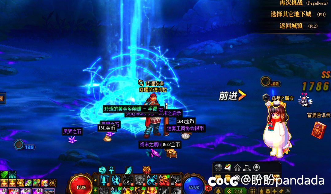 你们怎么知道我出了太初！1