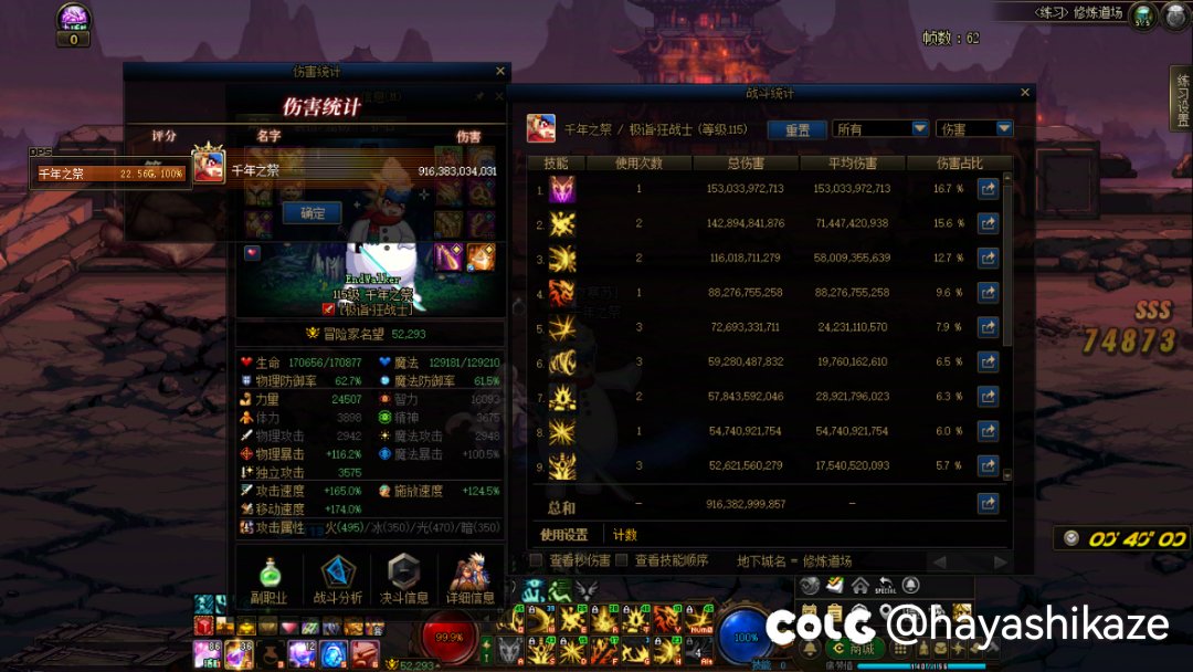 这这这，这是何意啊1