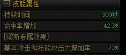 问大佬几个关于缪斯的问题1