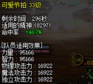 问大佬几个关于缪斯的问题2