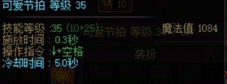问大佬几个关于缪斯的问题3