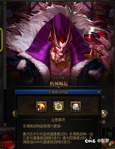 巴老师的最后一次🖐️🥹🖐️1