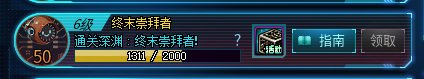 心态炸了1