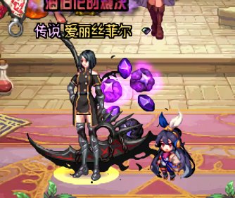奶妈带念珠1