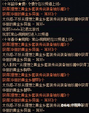 太棒啦！1