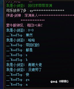 策划人呢，我带nm的回归！1