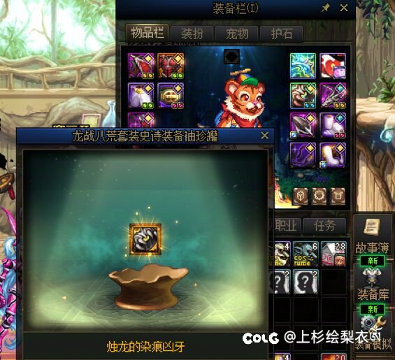 这检测真稳1