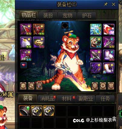 这检测真稳2