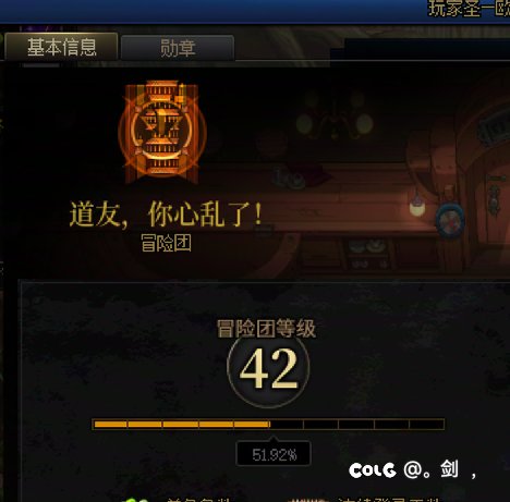 跨5避雷2
