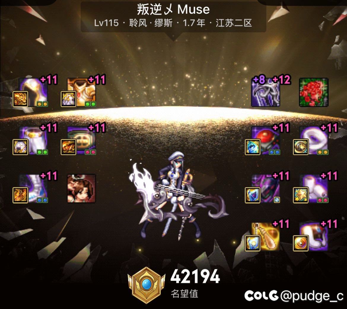 今年怎么没有带父母出去玩的…3