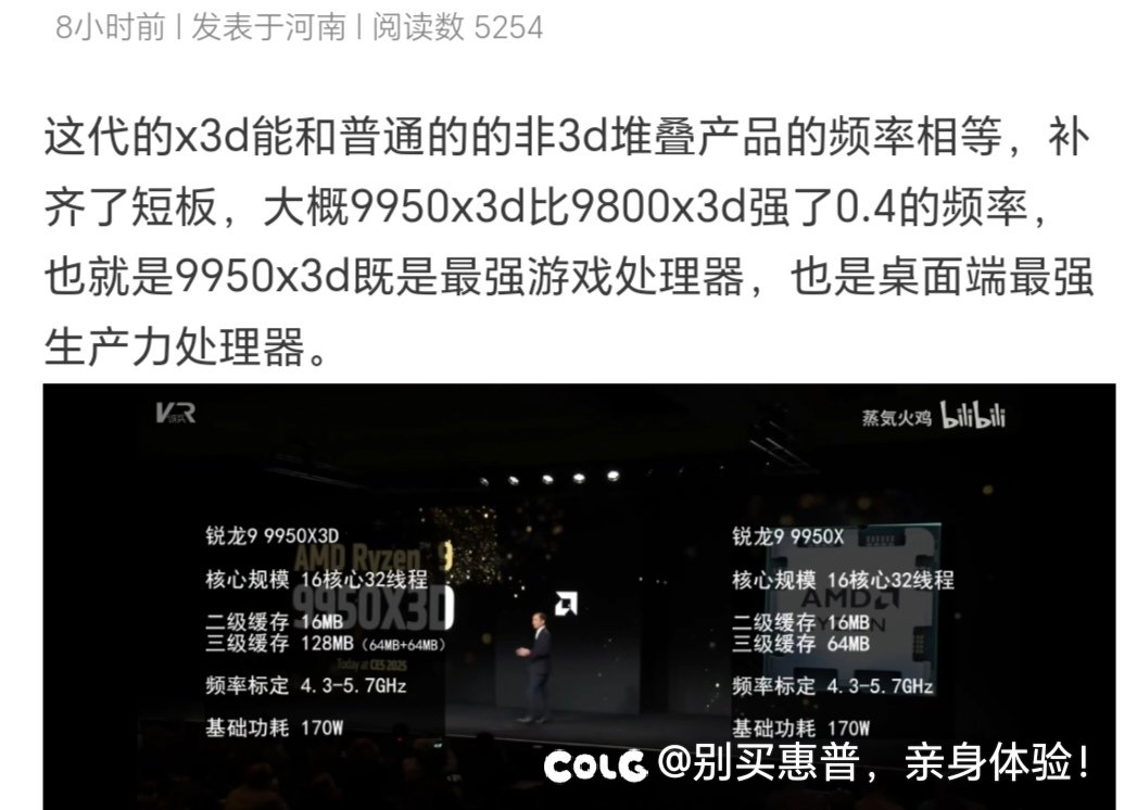 哪有这么多富哥，差不多就得了1