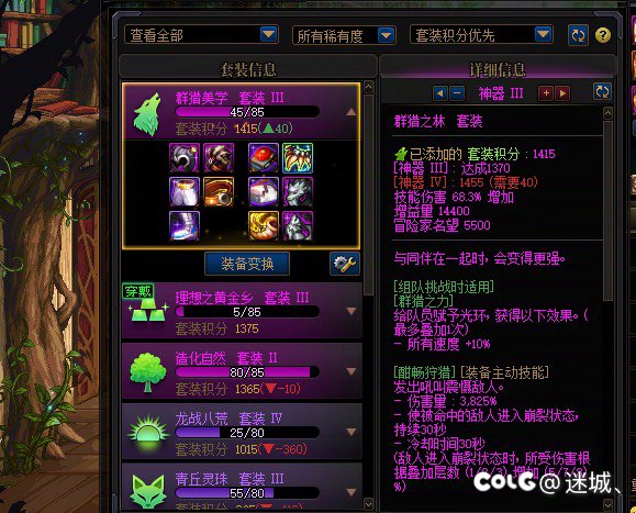 这咋办啊 不想当25仔1