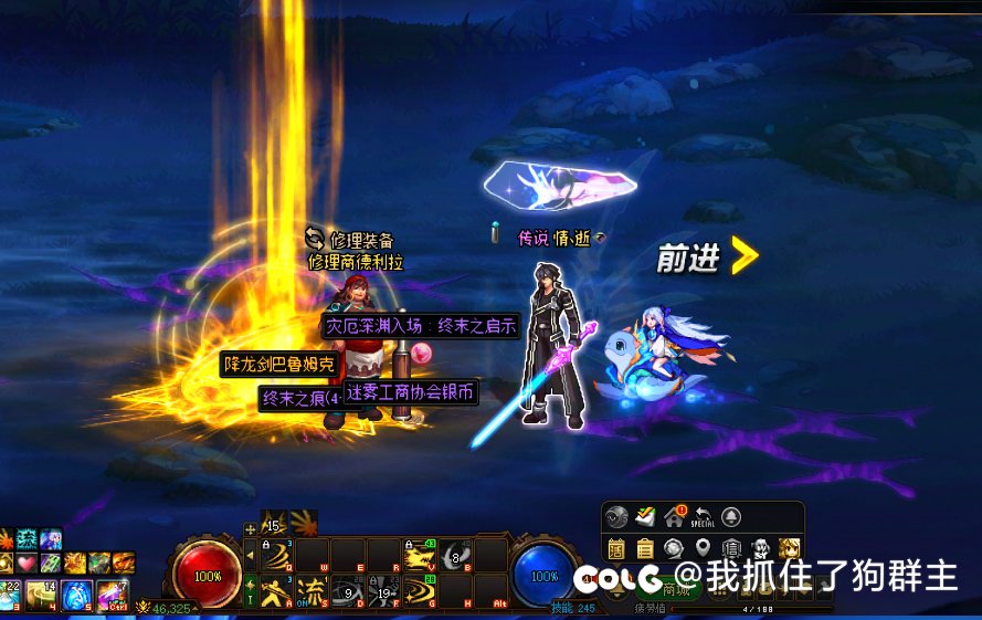 【欧气时刻】出武器终于可以买双尊了1