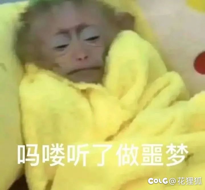 拖了这么久会不会拉坨大的1