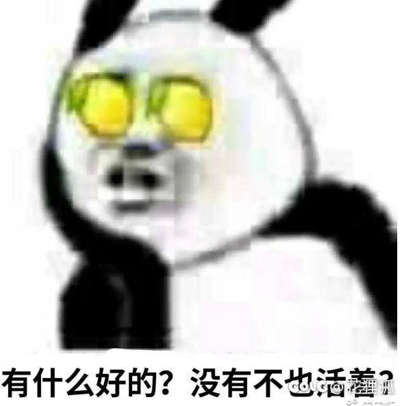 寻常巷陌处，常闻狗叫声1