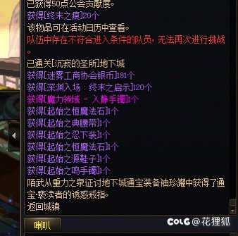 凹了一个星期1