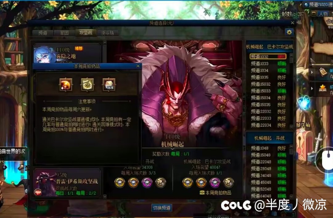 伟大  无需多言1