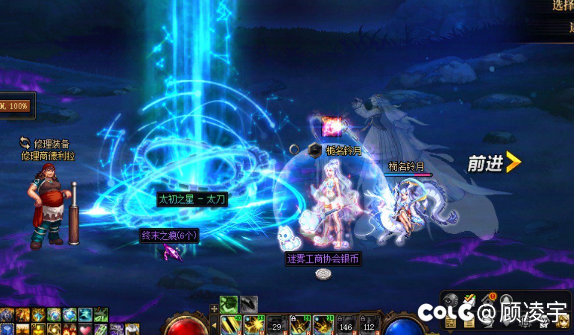 心路历程(´▽｀)(^ー゜)⁄(⁄ ⁄ ⁄ω⁄ ⁄ ⁄)⁄1