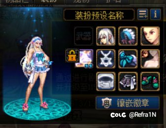策划你家比基尼长这样是吗1